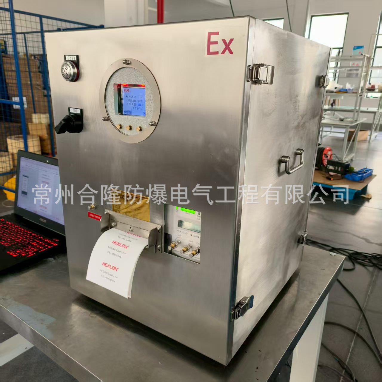 �������ϸ�֤+����3C��ȫ������ȫ�Զ���ӡ��