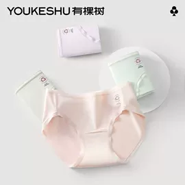 纸尿裤;湿巾纸;婴儿湿巾