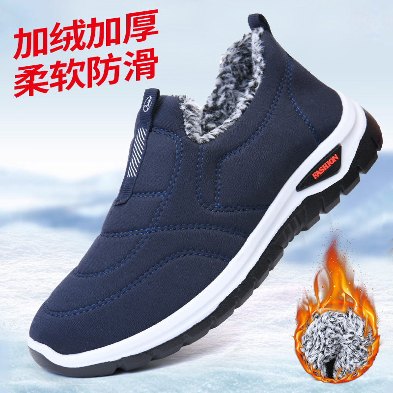 Giày vải bạt nam cổ thấp lót nhung giữ ấm, giày đi bộ đế bằng chống trượt — D09 nam cotton-màu xanh, D09 nam cotton-đen