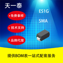 ����lsw ES1G SMA ���b 1A400V �NƬ����֏Ͷ��O��