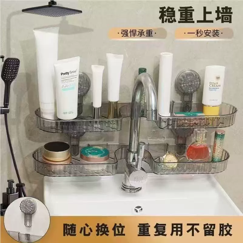 Стеллаж для хранения на присоске для смесителя, ванная комната, туалет, умывальник, настенное хранилище для косметики, различные артефакты