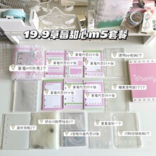 ��ݮϵ��m5��퓱��⚤��������ռ{�������ռ{������۴��ز����b