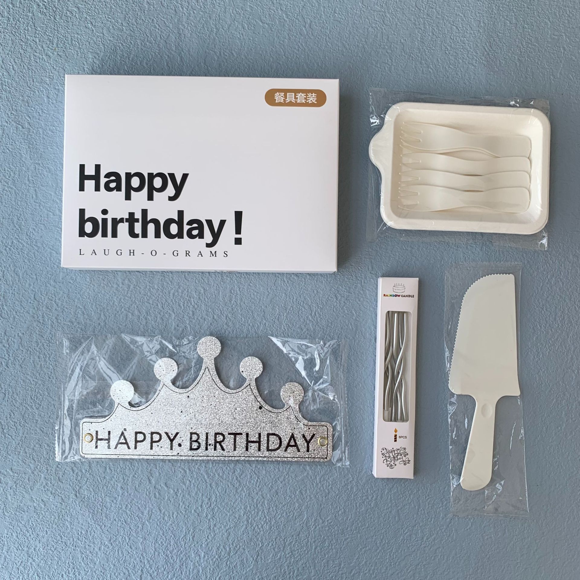 Juego de Platos y Cubiertos Desechables para Pastel, Biodegradable, para Fiesta de Cumpleaños
