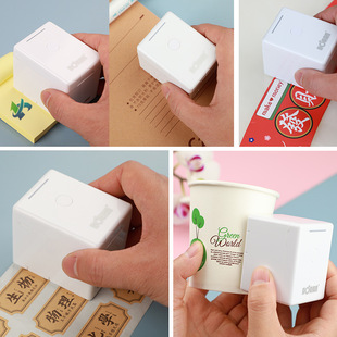 AORAN handheld full color printer multi-material personalized DIY portable mini portable inkjet handset