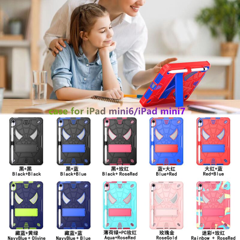 Creative Suitable for Apple ipadair4 2020 Edition Protective Case Spider-Man mini6 All-Covered Silicone Bracket Drop-Resistant
