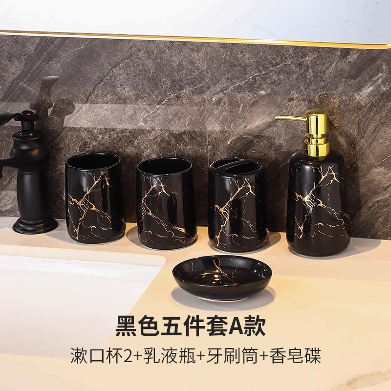 Baños del hotel con oro pintado set de lavado de comercio exterior creativo de mármol botella de emulsión enjuague bucal accesorios de baño