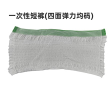 �����Wѝ�o����һ���Զ�ѝ��ܛ�l��ѝһ���ԃ�ѝSPA��ѝ���a��ѝ