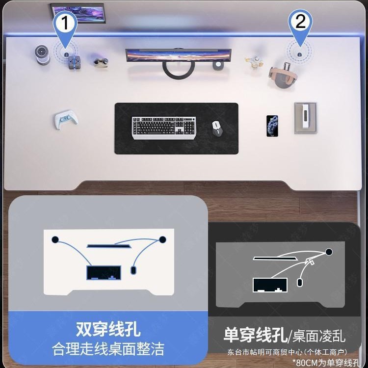 电脑桌台式家用电竞桌椅卧室简易桌子工作台学生书桌出租屋办公桌|undefined