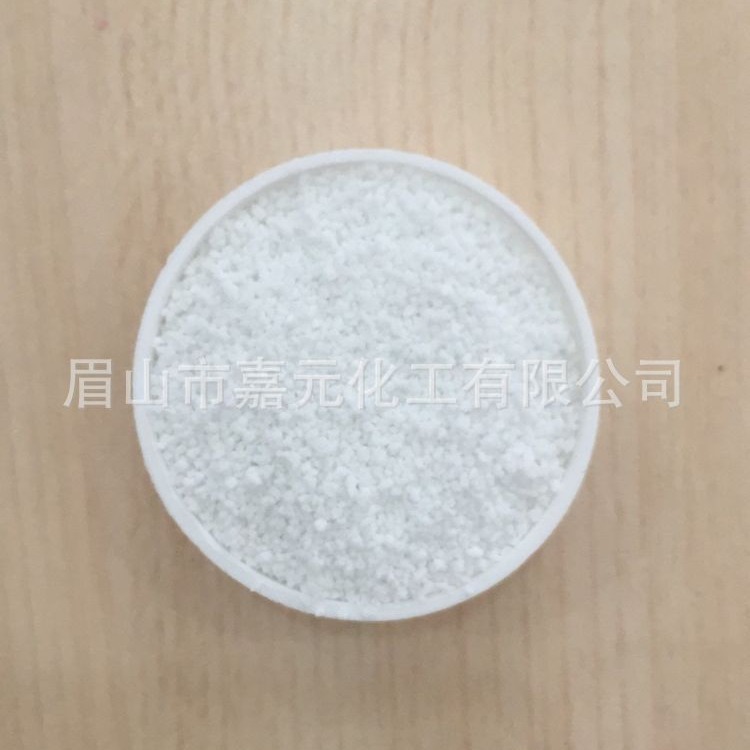 超白粒子 无水硫酸钠白色粒子 白色粒子