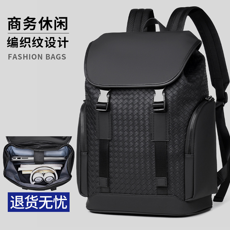 Advanced Sense Business Backpack Men's Commuter Business Travel Computer Backpack Large Capacity Men's Leisure Travel Backpack