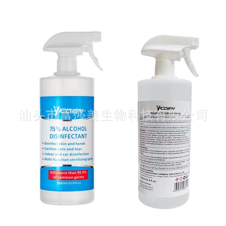 c55fd5eef85b8e44a79eff14fe035c