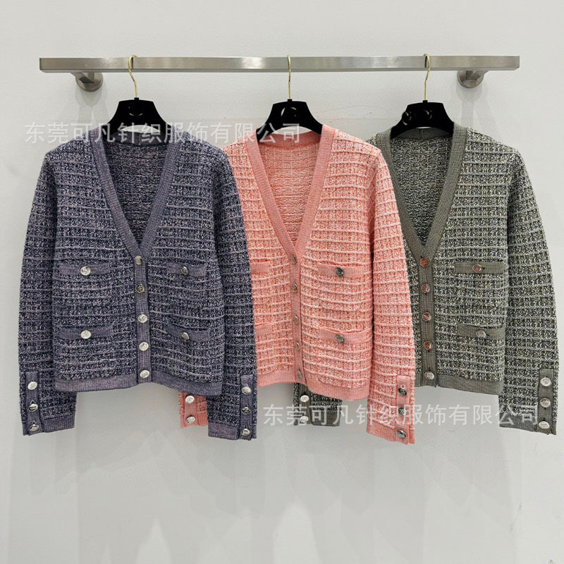 Tweed Style Knitted V Neck Long-Sleeved Cardigan Women's Jacket Sweet Elegant Tweed Woven Jacket Short-Sleeved Dress