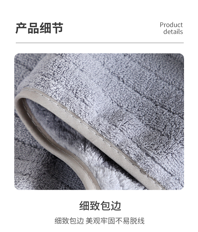 Pinbo coral fleece version_07.jpg