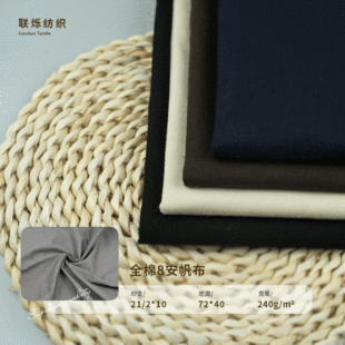 ȫ��8��Ⱦɫ�����������l250�ˇ�ȹ��ͯ���񷫲�������ӡ�����