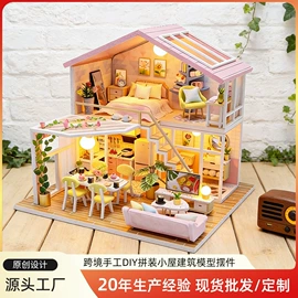 建筑模型;建筑/DIY小屋/拼装玩具;木质工艺品