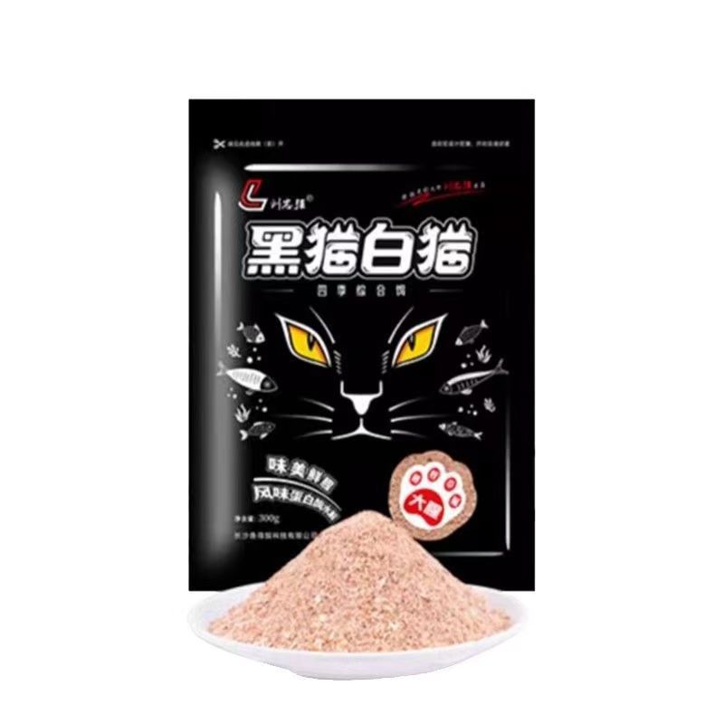 Black cat fishy 300g