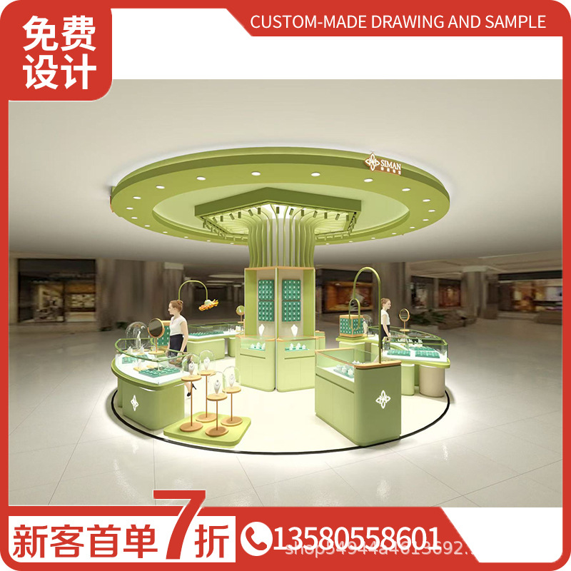 珠宝展示柜展台 出口玻璃柜饰品柜 异形造型不锈钢玉石古董展示柜