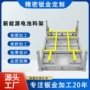 动力周转堆垛定制料架