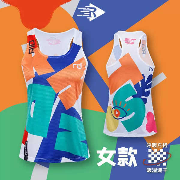 Tank top, for running