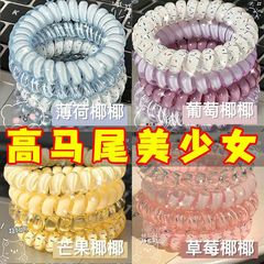 韩式少女高品质葡萄椰椰波点电话线夏天清新百搭日常发绳发圈
