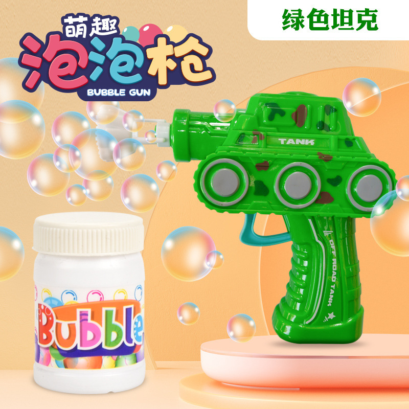 Nueva máquina de burbujas de dibujos animados de quinta generación, pistola de burbujas manual famosa en internet, regalo para el Día del Niño, juguete para puestos callejeros al por mayor.