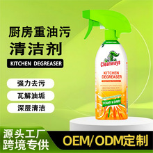 �羳ͬ��seaways���ۃ�N���������坍���͟��C΢���t���ۃ�����