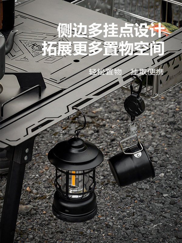 山之客五单元IGT桌户外露营全铝合金自由调节高度IGT战术折叠桌子|undefined