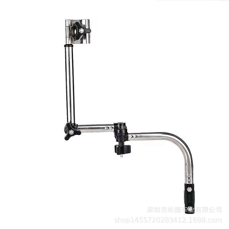 80% off Electric vehicle, bicycle, wheelchair umbrella holder, electric vehicle umbrella holder, bicycle umbrella holder, wheelchair umbrella holder, umbrella