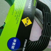 438-10SSGREENLEEFTSS438-100SteelTape