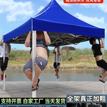 �Ӻ����������_�㎤��[���ÏV�����Ľ���������ۯB������s