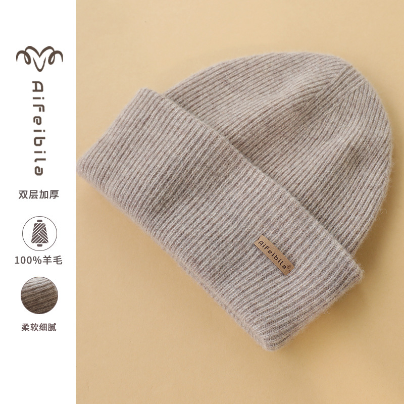 外国貿易越境発送 二層純毛ニット帽 男女兼用 秋冬万能 防寒 耳当て付き 保温 ウール帽子
