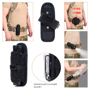 Outdoor Mountaineering Hiking Waist Hanging 360 Degree Rotating Nylon Flashlight Bag Security Patrol Flashlight Bag