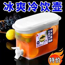 ����ʳƷ����ˮ�؎����^��ˬ��ؼ��ô������W�tˮ���Ʒ���Ͱ