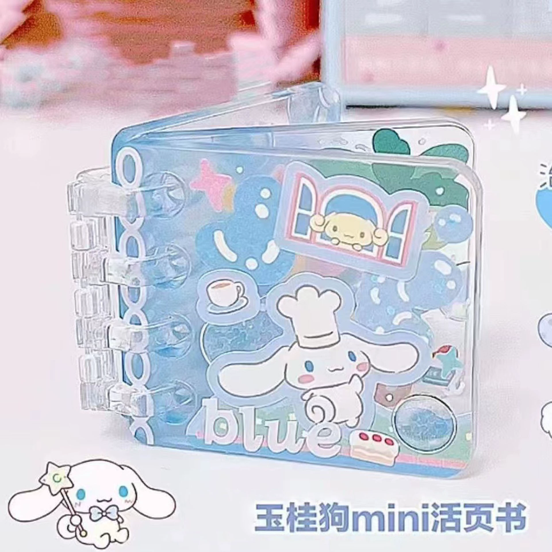 Spot Mini Acrylic Handbook Book Book Gurca Прозрачная страница для живого обзора, diy, продвинутые сенсоры, разборная внутренняя страница книги, персонализация