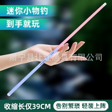 �ɠ�С��ី��r�U���Q��Ϫ���U��ͯ�~�ͷ�ɫ�����֗U�S�����l���l