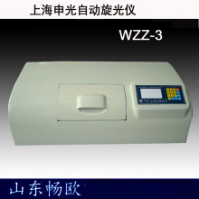 ϺWZZ-3ʽԄxԄșzʳƷzyֱN