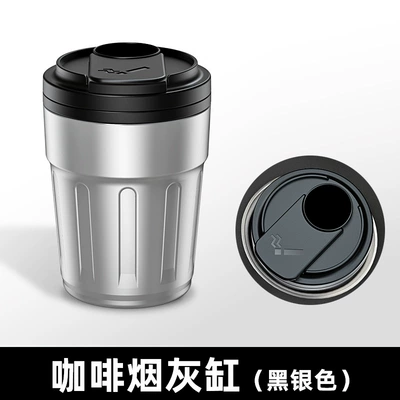 Car ashtray T-Roc, Lamando - trumpchi-black-silver