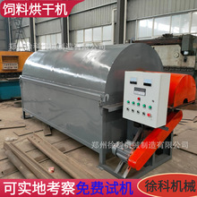 ԄӻϸC /ú//|ͨ ܜؿϝLͲəC