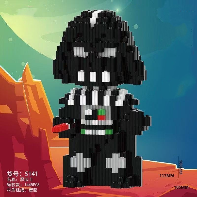 Bloques de Construcción Chao Le Sen, Juguetes Puzzle para Niños y Niñas al por Mayor