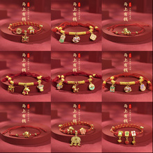 �ֹ�����2026��ͯ���K��������R����H�Y�����Ů����ʽ�tɫ�t�K