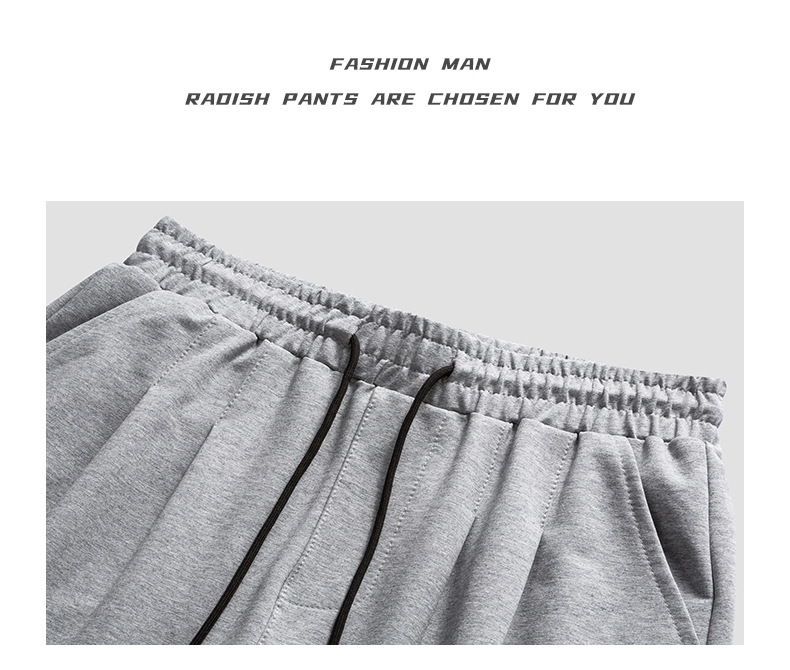 Description Picture 6 of itemHot sell Sports pants men's casual long pants gray leggings men's basketball leggings loose fitting sanitary pants