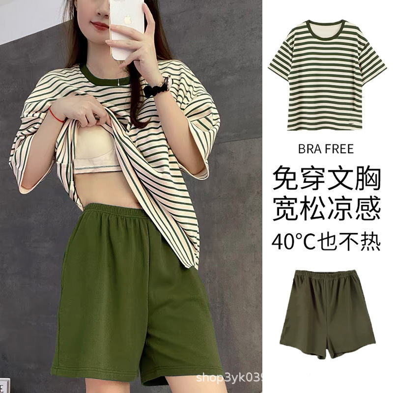 가슴 패드 포함 밀리터리 그린