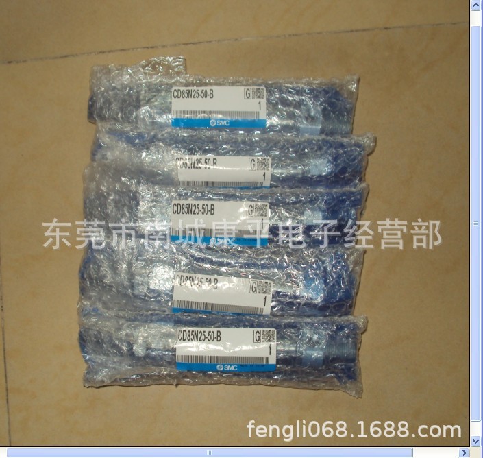 SMC原装全新气缸C85N16-80