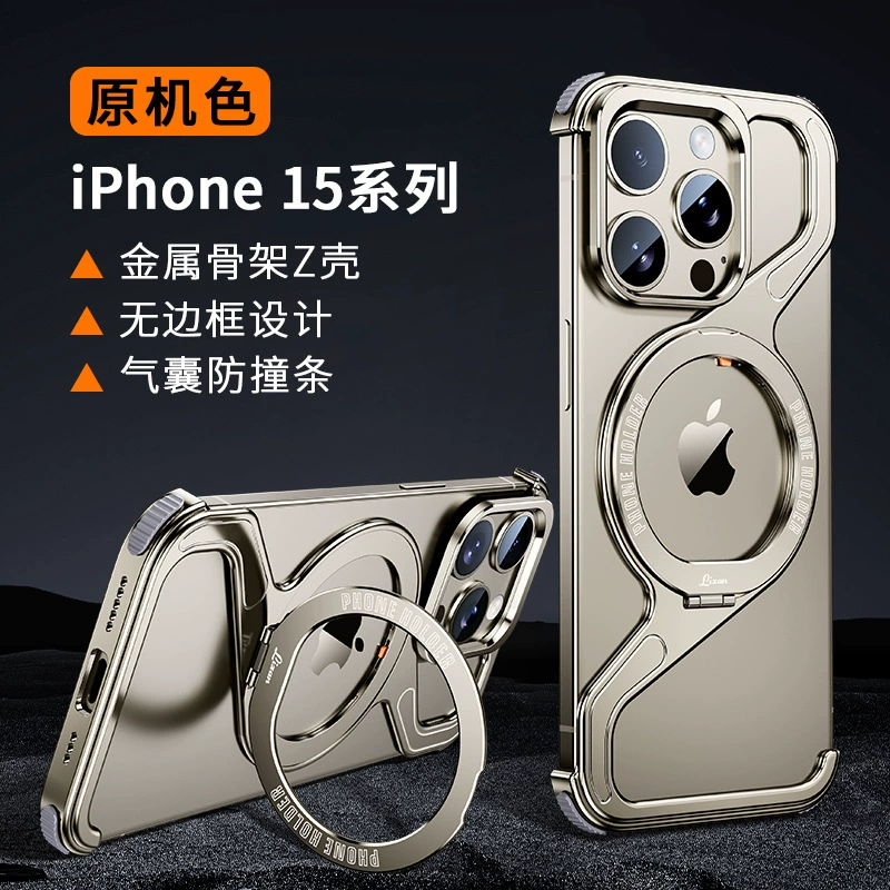 Apple, совместимая трубка/трубка? hmm in English: compatible tubing, iPhone 15, metal phone case, iPhone16 Pro, 15promax, iphone