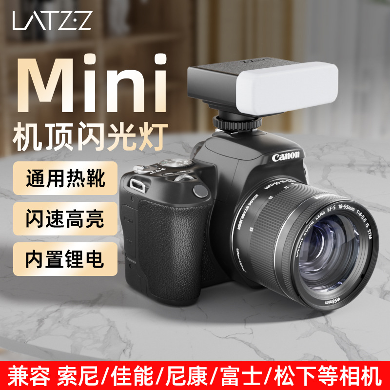 Flash para cámara, flash universal para fotografía profesional, mini flash pequeño para cámara sin espejo con montura de zapata externa