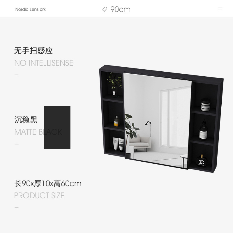 Espacio de aluminio espejo de baño montado en la pared caja de almacenamiento separada baño inducción inteligente espejo luminoso gabinete lavabo espejo