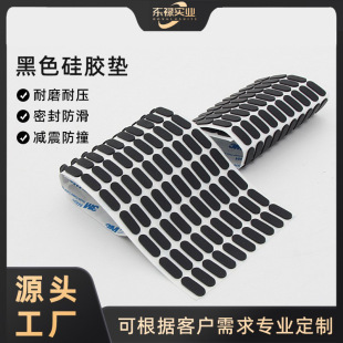 �������控�z���z�|Ƭ�����⻬ĥɰ���zƽ�|Ȧ��ճ�p���ɫ���z�|