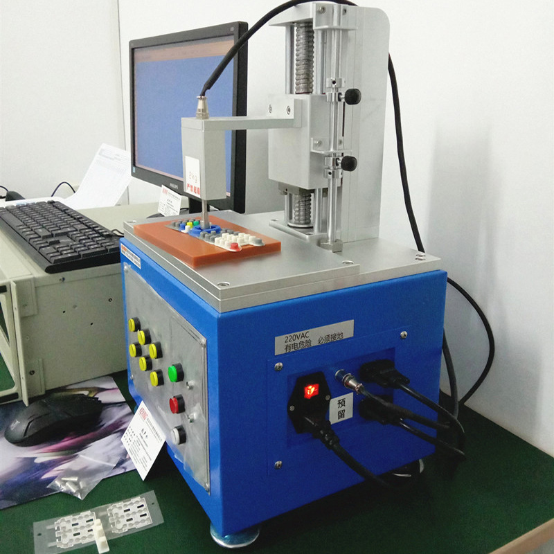 曲线机12副本800