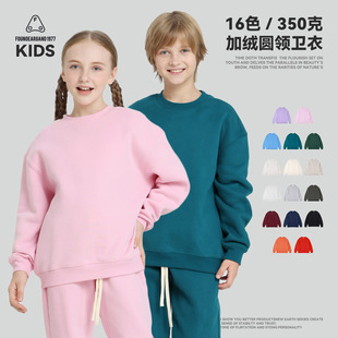 FOGͯ�b ��ʽ�ﶬ�ǹ�ɫ�A�I�l����Ů���ɼӽq�Ӻ��д�ͯ���¿羳