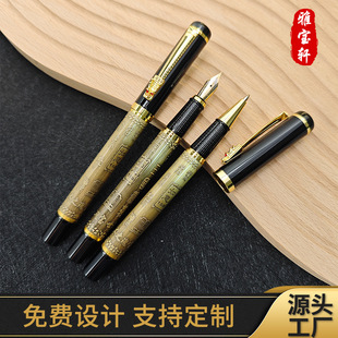 ���ٌ���P�ɓQī��īˮ䓹P����ˮ�P䓹P�YƷ���ֹP�Y���b�ɶ���